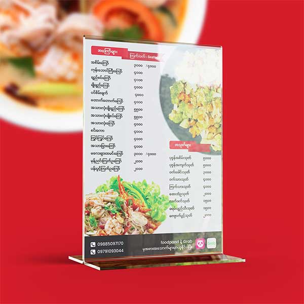 Professional client brand design